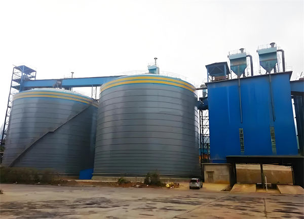 三元球团钢板仓